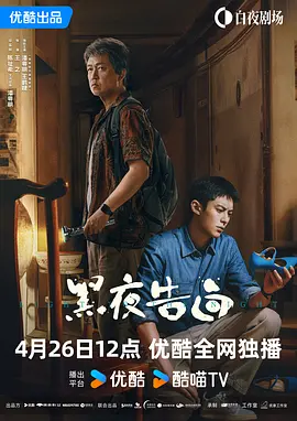 亚洲精品网站3d动漫之医院