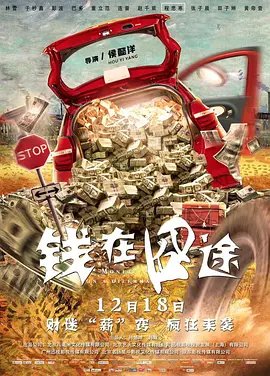 色综合视频在线